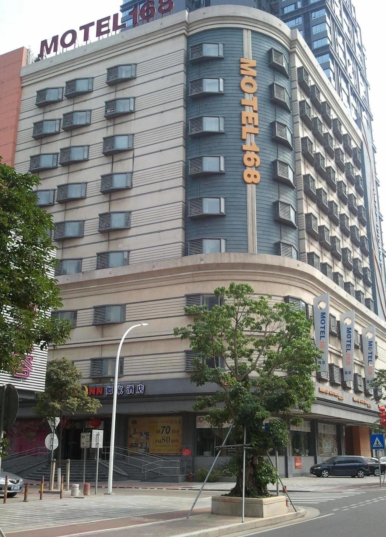 Homeinns Hotel Huizhou (Guangdong) Exterior foto