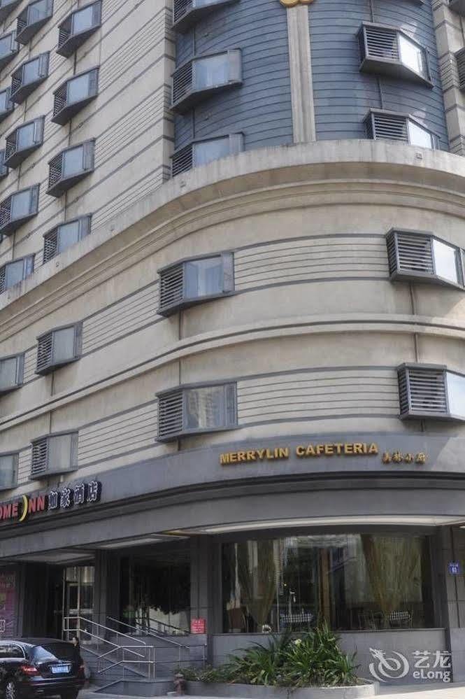 Homeinns Hotel Huizhou (Guangdong) Exterior foto