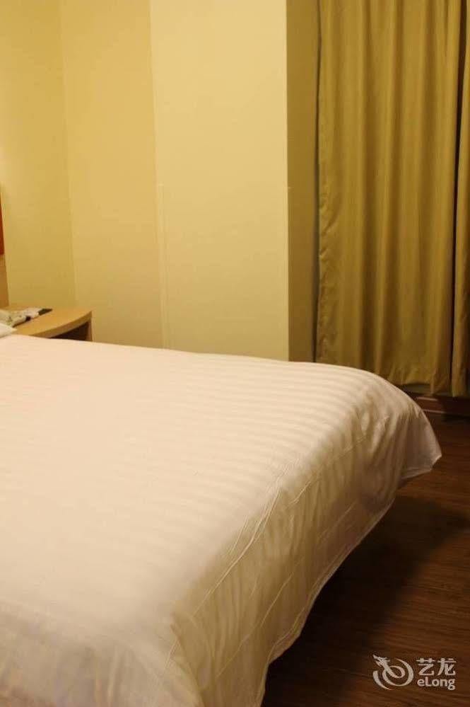 Homeinns Hotel Huizhou (Guangdong) Exterior foto