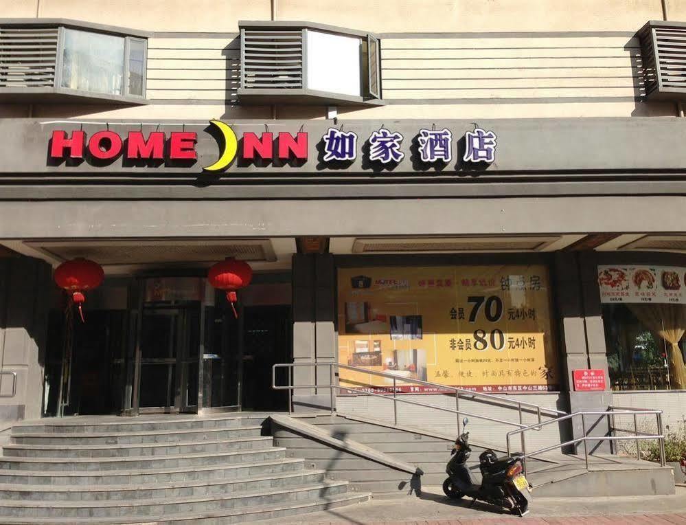 Homeinns Hotel Huizhou (Guangdong) Exterior foto